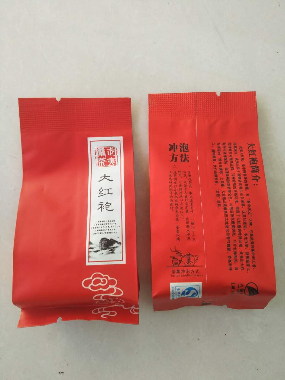 Ũ���ʹ����